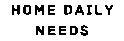 homedailyneeds.in